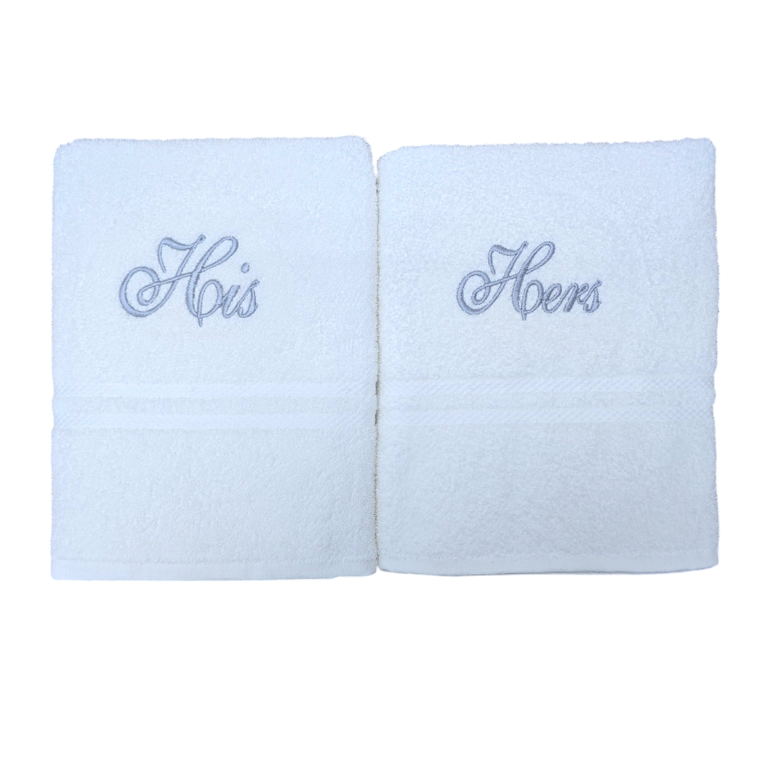 His & Hers Embroidered Towel Set